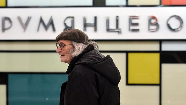 Пассажир на станции Румянцево. Архивное фото
