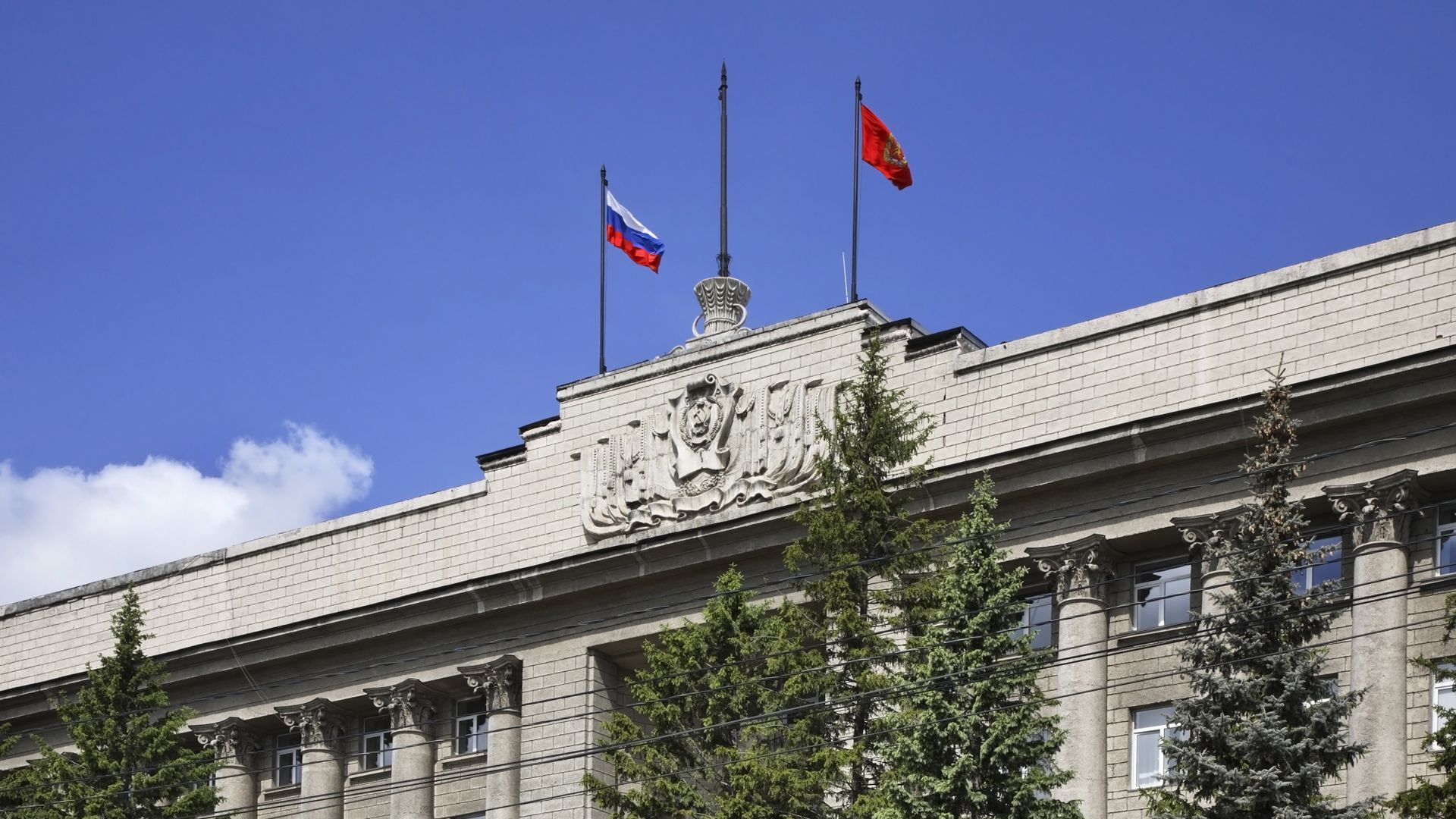 Здание администрации Красноярского края Здание администрации Красноярского края - РИА Новости, 1920, 10.10.2024