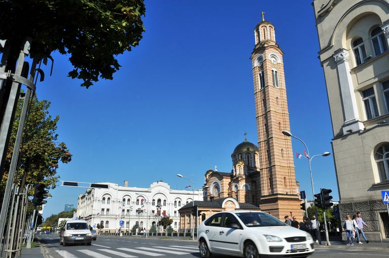 Вид на центр города Баня-Лука, Босния и Герцеговина Вид на центр города Баня-Лука, Босния и Герцеговина