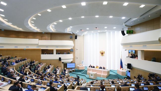 Парламентские слушания в Совете Федерации РФ. Архивное фото Парламентские слушания в Совете Федерации РФ. Архивное фото