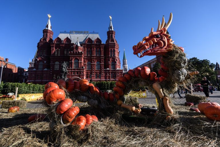 Гастрономический фестиваль Золотая осень Гастрономический фестиваль Золотая осень