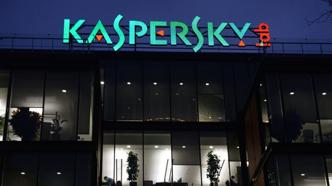 Здание офиса компании Лаборатория Касперского в Москве. Архивное фото Здание офиса компании Лаборатория Касперского в Москве. Архивное фото