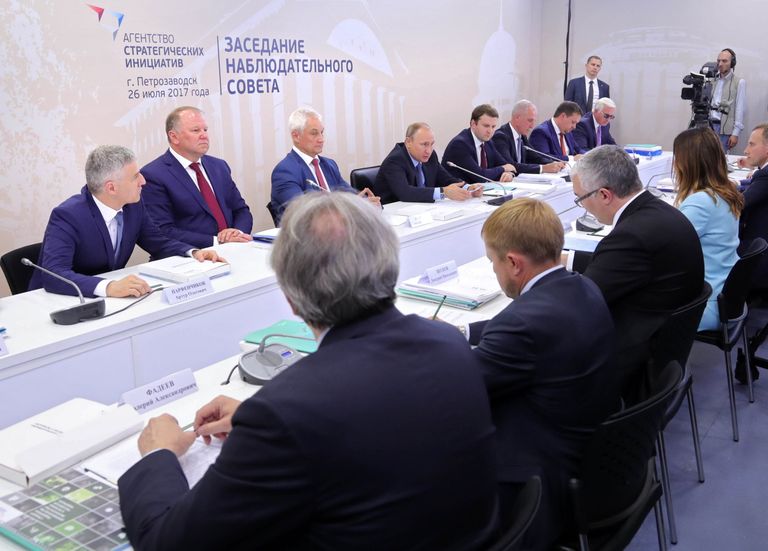 Заседание наблюдательного совета Агентства стратегических инициатив в Петрозаводском государственном университете. 26 июля 2017 Заседание наблюдательного совета Агентства стратегических инициатив в Петрозаводском государственном университете. 26 июля 2017