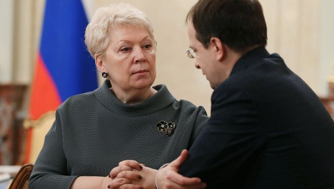 Министр образования и науки РФ Ольга Васильева и министр культуры РФ Владимир Мединский. Архивное фото Министр образования и науки РФ Ольга Васильева и министр культуры РФ Владимир Мединский. Архивное фото