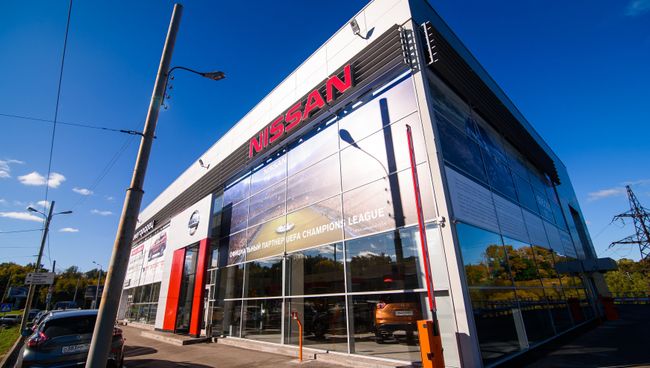 Дилерский центр Nissan. Архивное фото Дилерский центр Nissan. Архивное фото