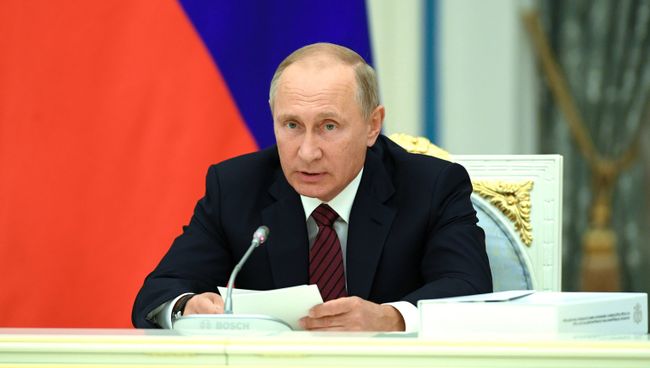 Президент РФ Владимир Путин. Архивное фото Президент РФ Владимир Путин. Архивное фото