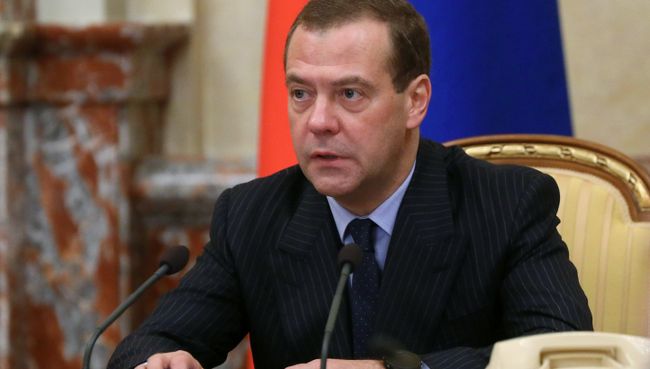 Премьер-министр РФ Д. Медведев провел заседание правительства РФ. Архивное фото Премьер-министр РФ Д. Медведев провел заседание правительства РФ. Архивное фото