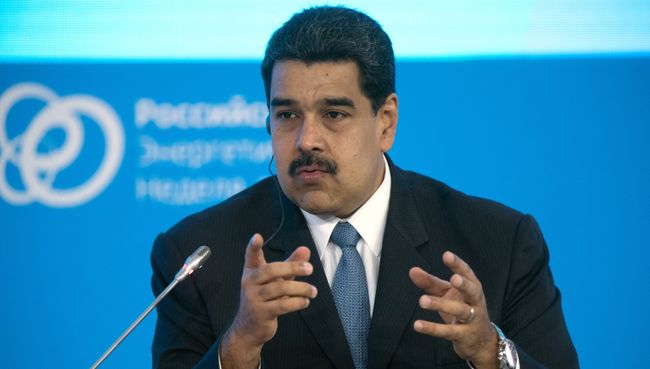 Президент Венесуэлы Николас Мадуро. Архивное фото Президент Венесуэлы Николас Мадуро. Архивное фото