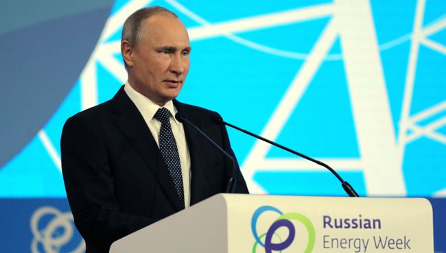 Владимир Путин выступает на пленарной сессии Энергия для глобального роста. 4 октября 2017 Владимир Путин выступает на пленарной сессии Энергия для глобального роста. 4 октября 2017