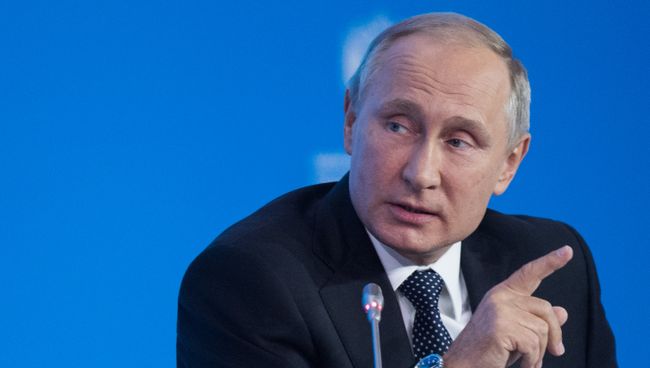 Президент РФ Владимир Путин на форуме Российская энергетическая неделя. 4 октября 2017 Президент РФ Владимир Путин на форуме Российская энергетическая неделя. 4 октября 2017