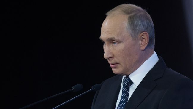 Президент РФ Владимир Путин. Архивное фото Президент РФ Владимир Путин. Архивное фото