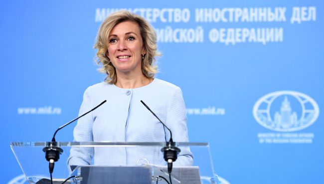 Официальный представитель министерства иностранных дел России Мария Захарова во время брифинга в Москве. 4 октября 2017 Официальный представитель министерства иностранных дел России Мария Захарова во время брифинга в Москве. 4 октября 2017