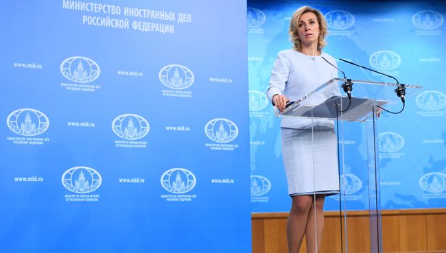 Официальный представитель министерства иностранных дел России Мария Захарова во время брифинга в Москве. 4 октября 2017 Официальный представитель министерства иностранных дел России Мария Захарова во время брифинга в Москве. 4 октября 2017