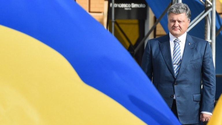 Президент Украины Петр Порошенко Президент Украины Петр Порошенко