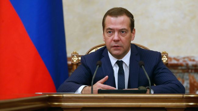Премьер-министр РФ Дмитрий Медведев проводит заседание правительства РФ. 5 октября 2017