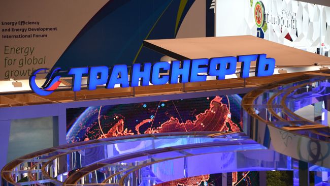 Павильон компании Транснефть Павильон компании Транснефть