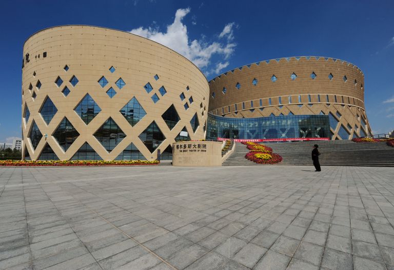 Большой театр Ордоса Большой театр Ордоса