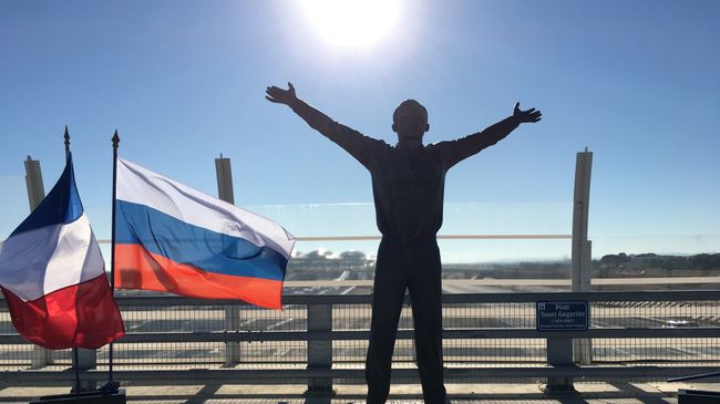 Во время открытия памятника Гагарину в Монпелье. 5 октября 2017 Во время открытия памятника Гагарину в Монпелье. 5 октября 2017