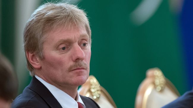 Пресс-секретарь президента РФ Дмитрий Песков Пресс-секретарь президента РФ Дмитрий Песков