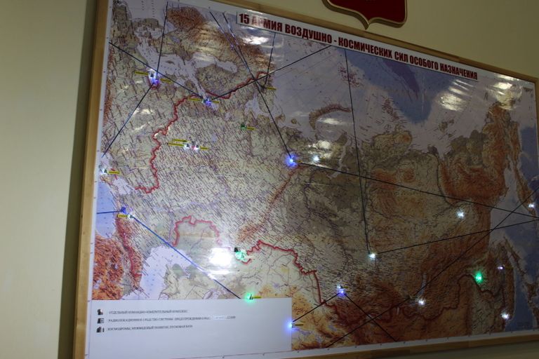 Командный пункт управления командно-измерительного комплекса в Евпатории Командный пункт управления командно-измерительного комплекса в Евпатории