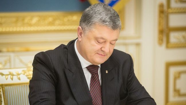 Петр Порошенко. Архивное фото. Петр Порошенко. Архивное фото.