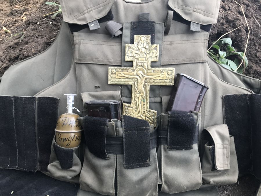 На позициях разведывательно-штурмового батальона, Донбасс На позициях разведывательно-штурмового батальона, Донбасс
