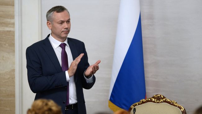 Временно исполняющий обязанности губернатора Новосибирской области Андрей Травников Временно исполняющий обязанности губернатора Новосибирской области Андрей Травников