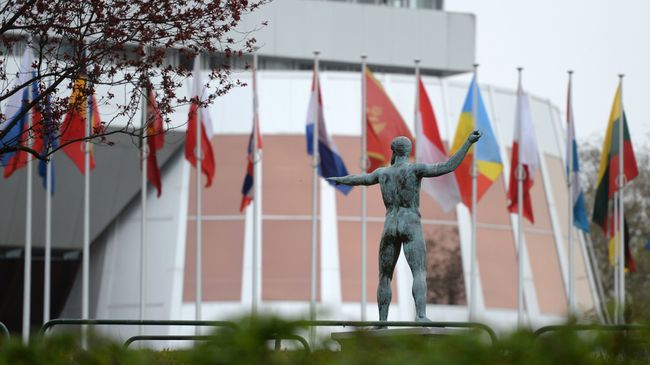 Штаб-квартира Совета Европы в Страсбурге, Франция Штаб-квартира Совета Европы в Страсбурге, Франция