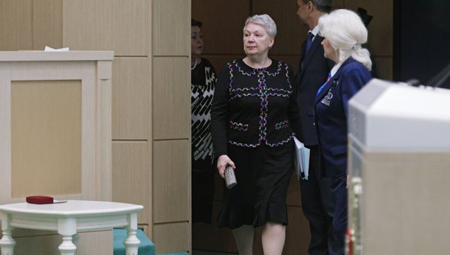 Министр образования и науки РФ Ольга Васильева на заседании Совета Федерации РФ. 10 октября 2017