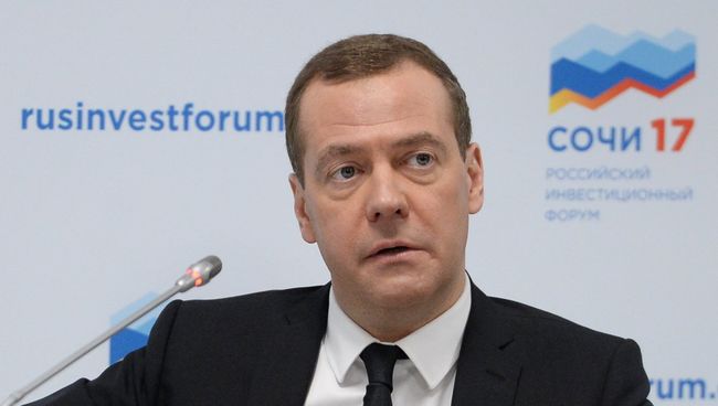 Председатель правительства РФ Дмитрий Медведев. Архивное фото Председатель правительства РФ Дмитрий Медведев. Архивное фото