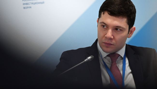 Врио губернатора Калининградской области Антон Алиханов на Российском инвестиционном форуме в Сочи. 27 февраля 2017 Врио губернатора Калининградской области Антон Алиханов на Российском инвестиционном форуме в Сочи. 27 февраля 2017
