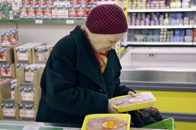 продукты питания