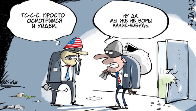 Интеллигентное вторжение Интеллигентное вторжение