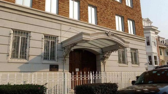 Здание консульства РФ в Сан-Франциско. Архивное фото Здание консульства РФ в Сан-Франциско. Архивное фото
