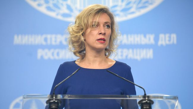 Официальный представитель МИД России Мария Захарова во время брифинга в Москве. Архивное фото Официальный представитель МИД России Мария Захарова во время брифинга в Москве. Архивное фото