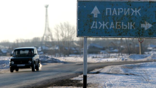 Село Париж Нагайбакского района Челябинской области Село Париж Нагайбакского района Челябинской области
