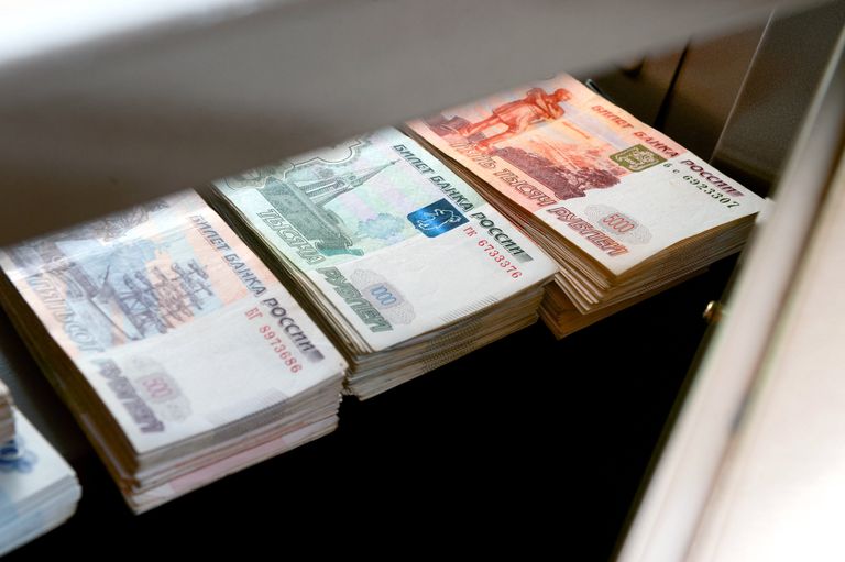 Денежные купюры России Денежные купюры России