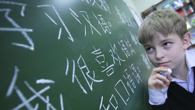 Занятия в школе-интернате N 11 с углубленным изучением китайского языка Занятия в школе-интернате N 11 с углубленным изучением китайского языка