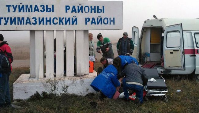 На месте ДТП с автомобилем ВАЗ-2115, въехавшем в группу школьников в Башкирии. 13 октября 2017 На месте ДТП с автомобилем ВАЗ-2115, въехавшем в группу школьников в Башкирии. 13 октября 2017