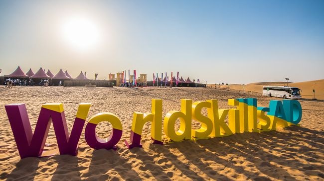 Чемпионат мира по профессиональному мастерству WorldSkills в ОАЭ. Архивное фото Чемпионат мира по профессиональному мастерству WorldSkills в ОАЭ. Архивное фото