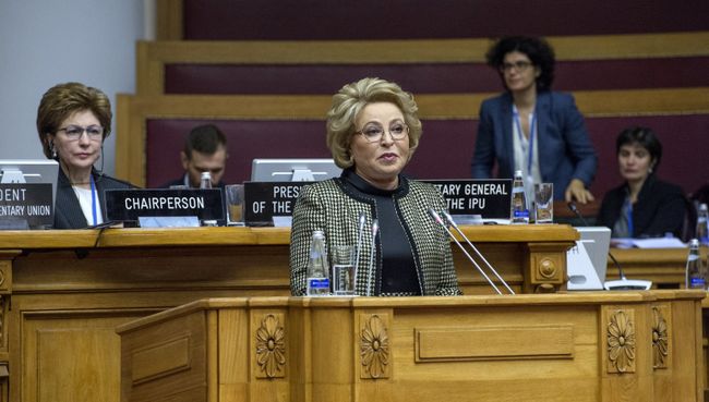 Председатель Совета Федерации РФ Валентина Матвиенко выступает на форуме женщин-парламентариев в Санкт-Петербурге. 14 октября 2017 Председатель Совета Федерации РФ Валентина Матвиенко выступает на форуме женщин-парламентариев в Санкт-Петербурге. 14 октября 2017