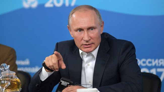 Президент РФ Владимир Путин. Архивное фото Президент РФ Владимир Путин. Архивное фото