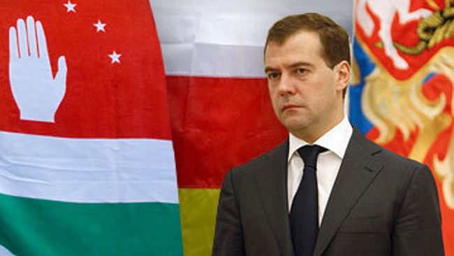 Дмитрий Медведев