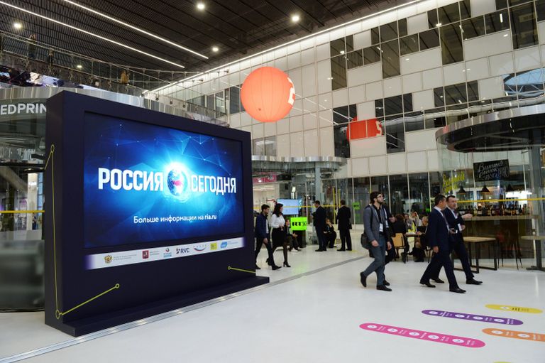 Участники Московского международного форума Открытые инновации - 2017 в инновационном центре Сколково. 16 октября 2017 Участники Московского международного форума Открытые инновации - 2017 в инновационном центре Сколково. 16 октября 2017