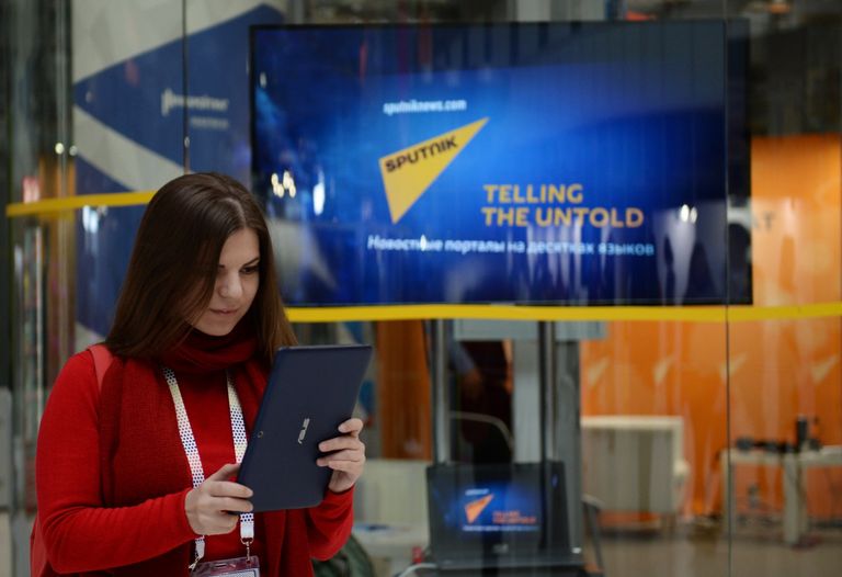 На Московском международном форуме Открытые инновации - 2017 в инновационном центре Сколково На Московском международном форуме Открытые инновации - 2017 в инновационном центре Сколково