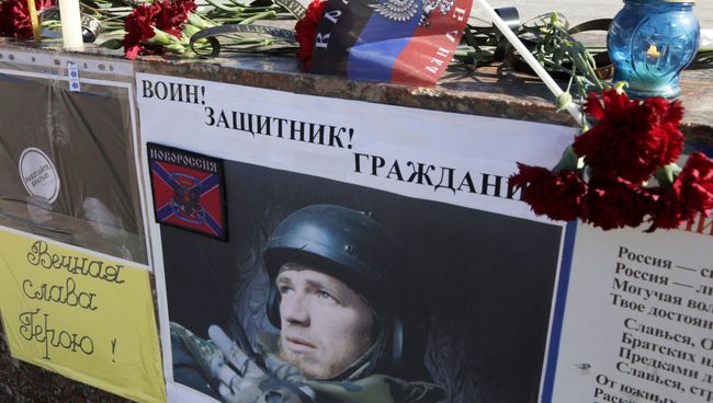 Портрет погибшего командира ополчения ДНР Арсена Павлова (Моторола). Архивное фото Портрет погибшего командира ополчения ДНР Арсена Павлова (Моторола). Архивное фото