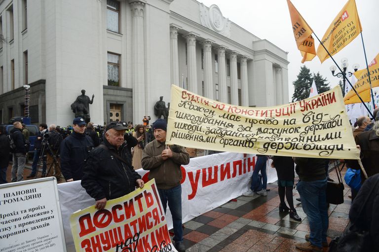 Участники акции в поддержку крупной политической реформы в Киеве. 17 октября 2017 Участники акции в поддержку крупной политической реформы в Киеве. 17 октября 2017