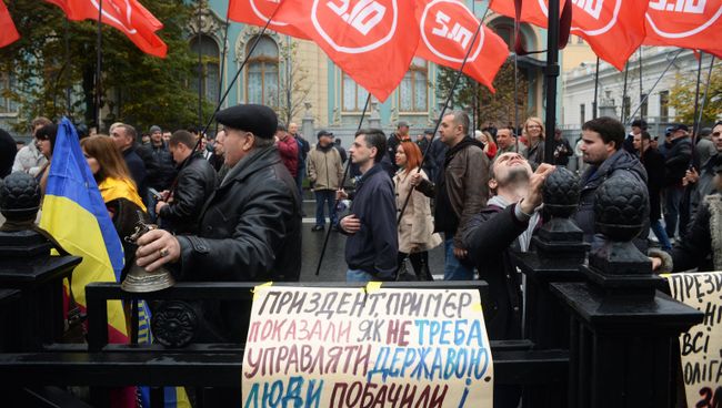Участники акции в поддержку крупной политической реформы в Киеве. 17 октября 2017 Участники акции в поддержку крупной политической реформы в Киеве. 17 октября 2017