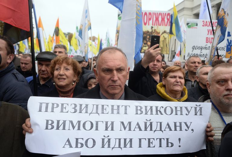 Участники акции в поддержку политической реформы в Киеве. 17 октября 2017 Участники акции в поддержку политической реформы в Киеве. 17 октября 2017