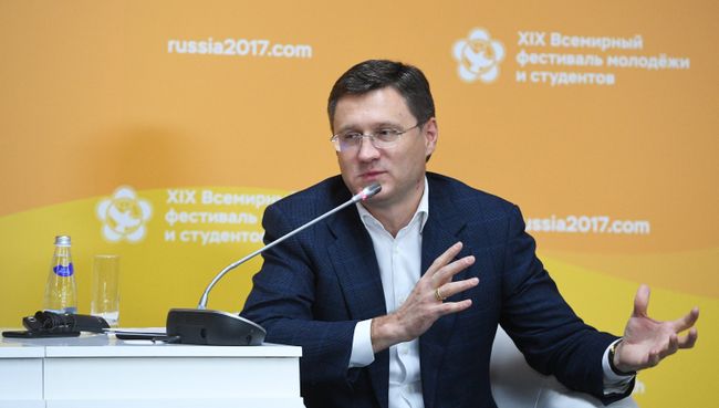 Министр энергетики РФ Александр Новак на XIX Всемирном фестивале молодежи и студентов в Сочи Министр энергетики РФ Александр Новак на XIX Всемирном фестивале молодежи и студентов в Сочи